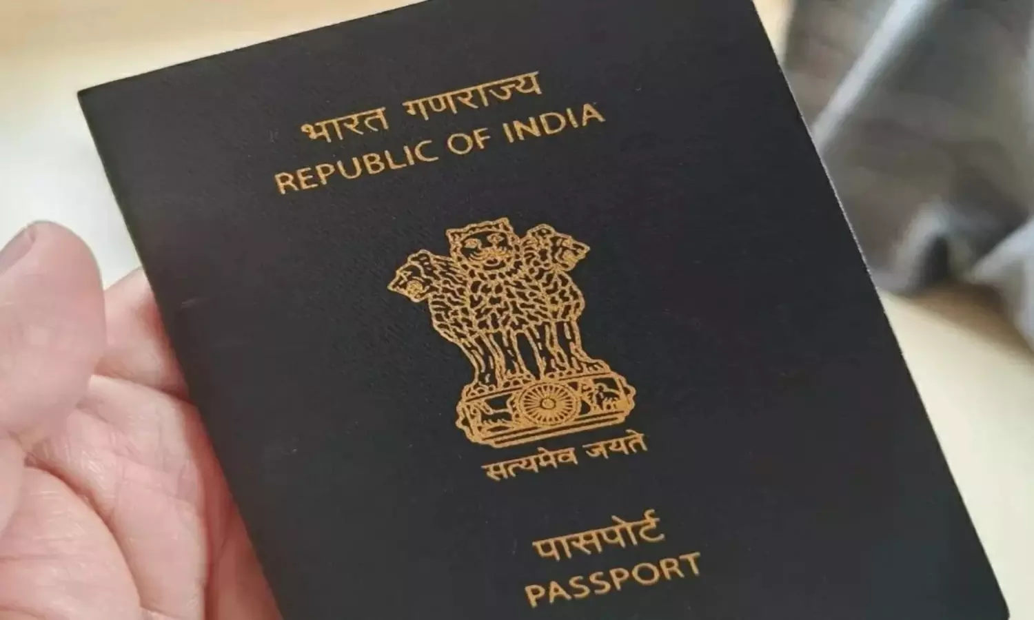 Notice on Launch of Passport Seva (GPSP 2.0) Porta